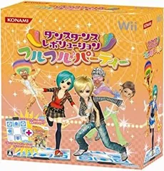 【中古】「非常に良い」ダンスダンスレボリューション フルフル♪パーティー(マット同梱版) - Wii