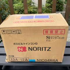 Item thumbnail for item 2ea20b89-9588-4b7b-8e36-a93099b9b476