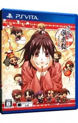 PSVita/薄桜鬼 遊戯録 隊士達の大宴会