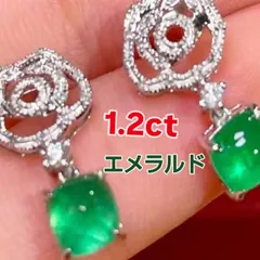 2025年最新】ルビー 指輪 カメリアの人気アイテム - メルカリ