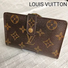 2025年最新】ルイヴィトン 財布 がま口 新品 未使用の人気アイテム