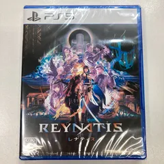 新品未開封 PS5 REYNATIS/レナティス 通常版