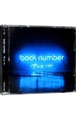 2025年最新】back number アンコール cdの人気アイテム - メルカリ