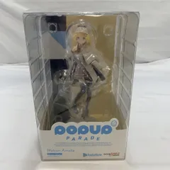 2025年最新】POP UP PARADE ホロライブ ワトソン・アメリアの人気