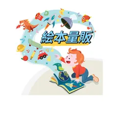 Maiyapenと対応絵本、カードのまとめ売り Maiyapenと対応絵本、カードのまとめ売り - メルカリ