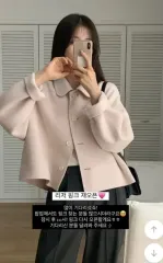 2025年最新】nae コートの人気アイテム - メルカリ