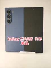 Galaxy Tab S11Ultra 512GB Simフリーモデル韓国版 - メルカリ