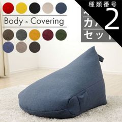 美品 HAY DOT CUSHION ドットクッション くるみボタン2個 ブルー