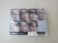 2025年最新】TravisJapan fc限定盤 viisualの人気アイテム