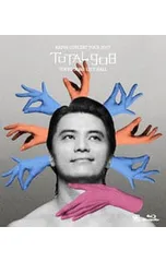 2025年最新】krevaツアーグッズの人気アイテム - メルカリ