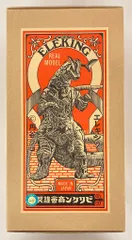 2025年最新】ビリケン エレキングの人気アイテム - メルカリ