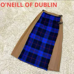 美品！オニールオブダブリン　ロングスカート巻きスカート　プリーツ　キルト