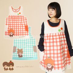 エプロン 保育士 モンチッチ コラボ 古川紙工 新作 M L サンリオキャラクターズ monchhichi キャラクター かわいい キャラエプロン 幼稚園 保育園 介護 ハローキティ ペコちゃん もんちっち