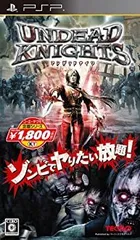 【中古】「非常に良い」コーエーテクモ定番シリーズ アンデッドナイツ - PSP