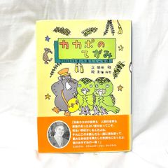 2009 レア pokemon 未開封 限定 ポケモンセンター サッポロ ポケモン