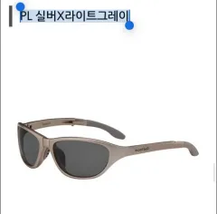 mont-bell 完売品 シルバー サングラス 2025年最新】montbell