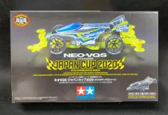 2025年最新】vqs 2020の人気アイテム - メルカリ