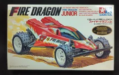 復刻版 ファイヤードラゴン 未組立 フルベア 復刻版 ファイヤードラゴン 未組立 フルベア - メルカリ