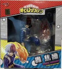コトブキヤ ARTFX J/僕のヒーローアカデミア 轟焦凍 PVC