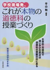2026年最新】平松_耕一の人気アイテム - メルカリ