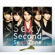 ◇セクシーゾーン/Sexy Zone/Sexy Second (+DVD)【初回限定盤B】/PCCA05023
