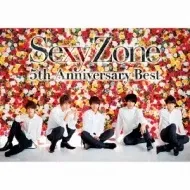◇セクシーゾーン/[限A]Sexy Zone 5th Anniversary Best 【初回限定盤A】 (+DVD)/PCCA5057