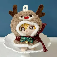 10cm　12cm ぬい服　トナカイ　クリスマス　いつぬい　すのチル　着ぐるみ