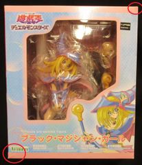 코토부키야 유희왕 듀얼 몬스터즈 PVC 블랙 마술사 걸 재판판(인쇄 있음) 1/7 PVC