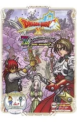 ドラゴンクエストXオンライン2019 AUTUMN 7th Anniversary and new world!!/Vジャンプ編集部
