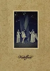 【中古】「非常に良い」Kalafina LIVE TOUR 2012 “After Eden” パンフレット