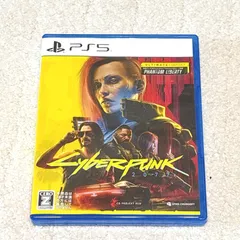 サイバーパンク2077 PS5 アルティメットエディション 美品 CEROZ