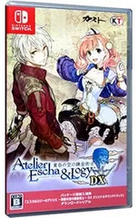 Switch／エスカ&ロジーのアトリエ 〜黄昏の空の錬金術士〜 DX [DLコード付属なし]