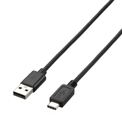 新品 エレコム USBケーブル Type C (USB A to USB C) 2.0m USB2.0準拠 3A出力 最大480Mbps ブラック U2C-AC20BK
