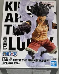 新品 ワンピース KING OF ARTIST THE MONKEY.D.LUFFY SPECIAL VER.(B)