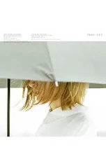 2025年最新】羊文学 ざわめきの人気アイテム - メルカリ