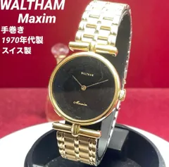 2025年最新】WALTHAM Maximの人気アイテム - メルカリ