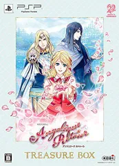【中古】「非常に良い」アンジェリーク ルトゥール トレジャーBOX - PSP