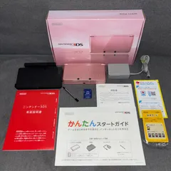 2025年最新】3ds ピンク ジャンクの人気アイテム - メルカリ