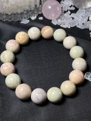 2025年最新】アラシャン瑪瑙の人気アイテム - メルカリ