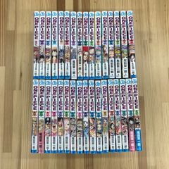 初版・前半・希少】ワンピース 漫画 34冊セット 尾田栄一郎 第1刷発行