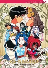 2026年最新】ザ・ワンダラーズの人気アイテム - メルカリ