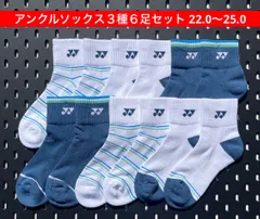 YONEX ワンピース カタログ未掲載限定商品 ウインザーオンラインショップブランド/ヨネックス/2024「アパレル