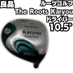 新品グリップ 4UT 養老カスタム MIZUNOスリーブ OTi 75 R - メルカリ