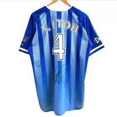 ベイスターズ ユニフォーム スタナイ ガルフェス  4枚セット サイン入り ベイスターズ ユニフォーム スタナイ ガルフェス 4枚セット