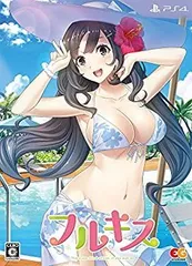 【中古】「非常に良い」フルキス 満開版 - PS4 ((特典)タペストリー、設定資料集、オリジナルサウンドトラック、特製ミニ色紙、ビジュアライズカード 同梱)