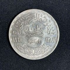 1942年インド・ハイデラバード ルピー銀貨 PCGS認証 - メルカリ