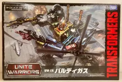 2025年最新】バルディガスの人気アイテム - メルカリ