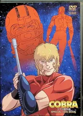 コブラ DVD 14本セット　レンタル落ち コブラ DVD 14本セット レンタル落ち コブラ DVD 14本セット