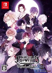 【中古】「非常に良い」DIABOLIK LOVERS GRAND EDITION for Nintendo Switch 限定版