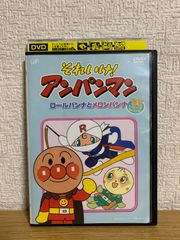 専用】人魚の傷 OVA版 + 人魚の森 OVA版 DVD2巻セット - メルカリ